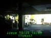 j0210251445.jpg