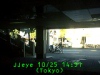 j0210251451.jpg