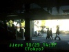 j0210251457.jpg