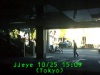 j0210251509.jpg