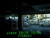 j0210251554.jpg