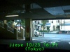 j0210251651.jpg