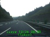 j0210260805.jpg