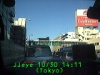 j0210301411.jpg