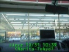 j0210311039.jpg