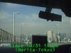 j0210311124.jpg