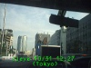j0210311227.jpg