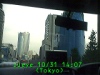 j0210311407.jpg