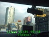 j0210311513.jpg