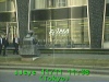 j0211111138.jpg