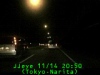 j0211142050.jpg