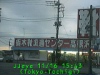 j0211161543.jpg