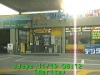 j0211190812.jpg