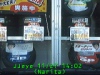 j0211271402.jpg
