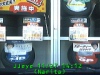 j0211271412.jpg