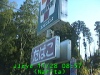 j0211280857.jpg
