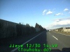 j0212301449.jpg
