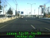 j0212311431.jpg