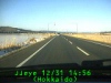 j0212311456.jpg
