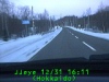 j0212311611.jpg