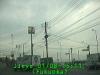 0301081511.jpg