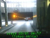 0303010617.jpg