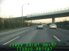 0303010637.jpg