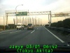 0303010642.jpg