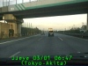 0303010647.jpg
