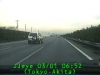 0303010652.jpg