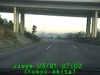 0303010702.jpg