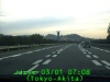 0303010707.jpg