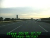 0303010717.jpg