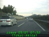 0303010732.jpg