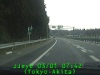 0303010742.jpg