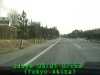0303010752.jpg
