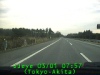 0303010757.jpg