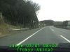 0303010802.jpg