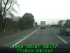 0303010817.jpg