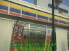 0303010837.jpg