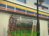 0303010842.jpg