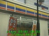 0303010852.jpg