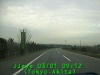0303010912.jpg