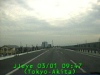 0303010947.jpg