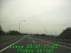 0303011107.jpg