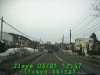 0303011247.jpg