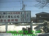 0303021249.jpg