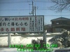 0303021309.jpg