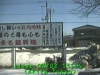 0303021314.jpg