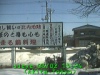 0303021324.jpg